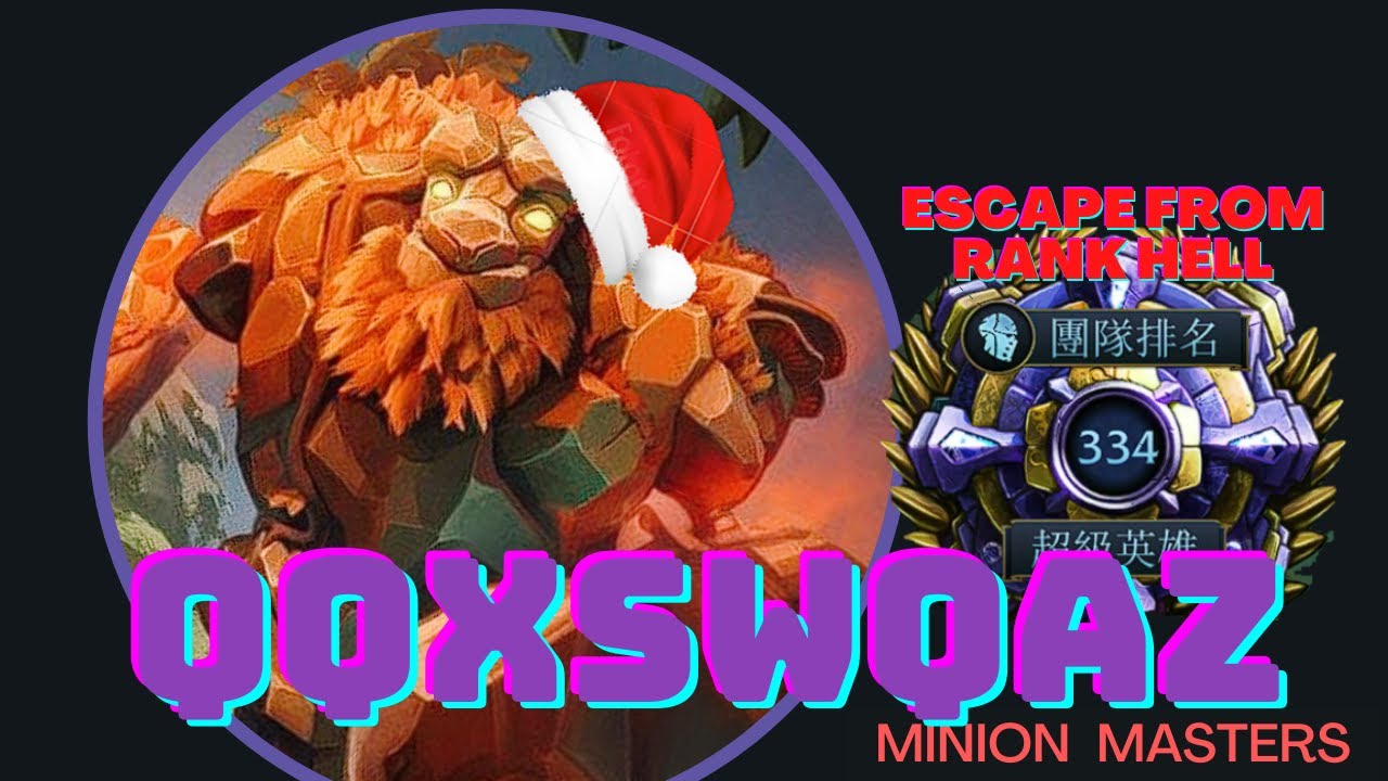 Minion Masters 112/12 the new Mmmmm Masters 充滿bug的改版
