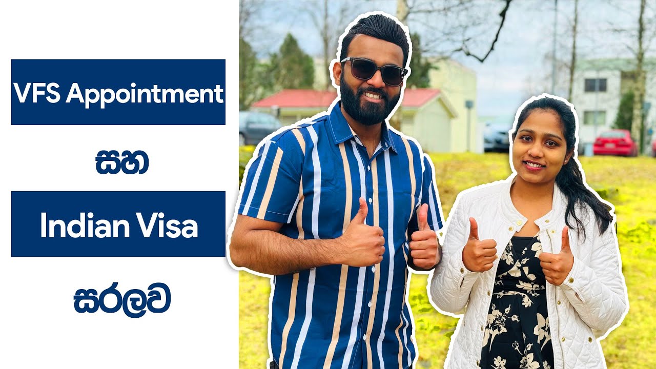VFS Appointment & Indian Visa සරලව. | Harshana Dissanayaka | Finland