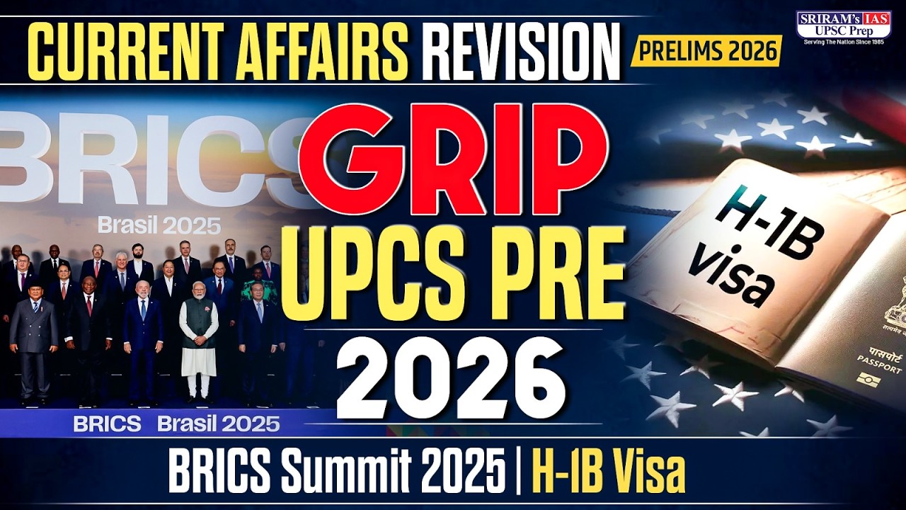 UPSC Prelims 2026 | Current Affairs GRIP EP-03 #currentaffairstoday #upsc2026 @sriramsiasofficial