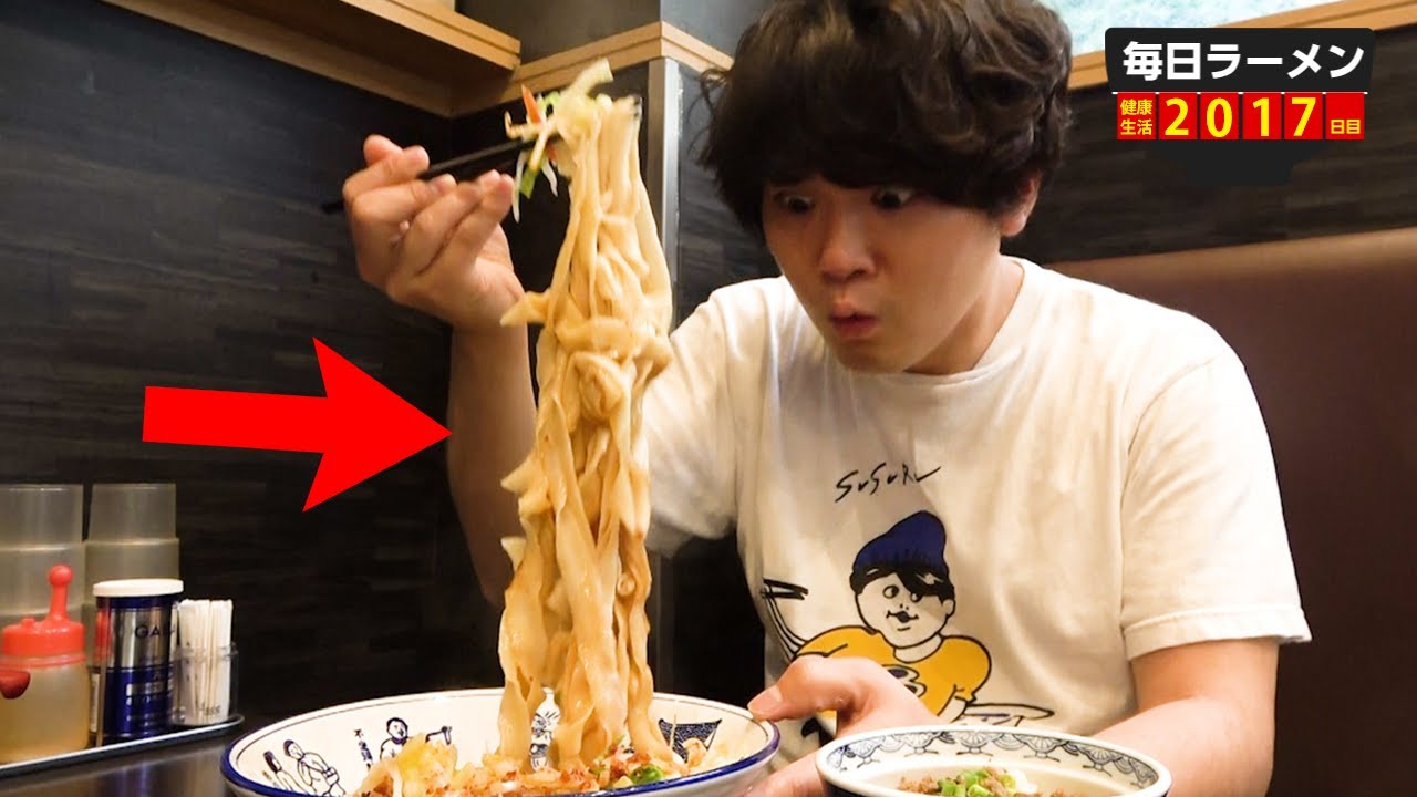 チャンネル史上最も太い麺がスゴ過ぎる！ビャンビャン麺をすする 西安麺荘 秦唐記【飯テロ】SUSURU TV.第2017回
