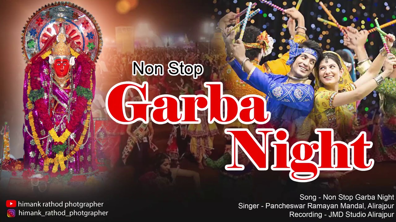Non Stop Garba /Rathod veer durga das navdurga utsav samiti alirajpur