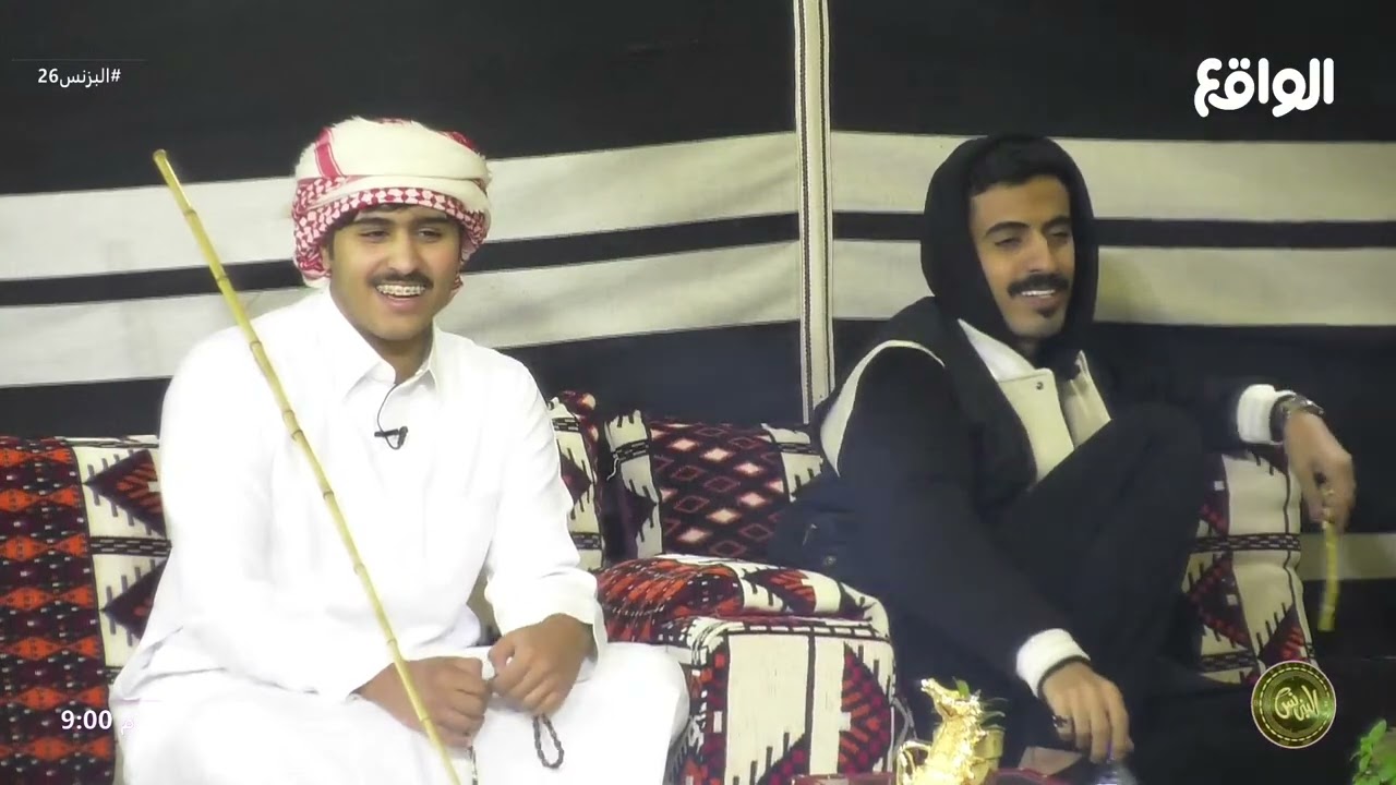 صح قلبي حزين | اسامة بن عوضة , فيصل بن طلال , سيف الزعبي #البزنس26
