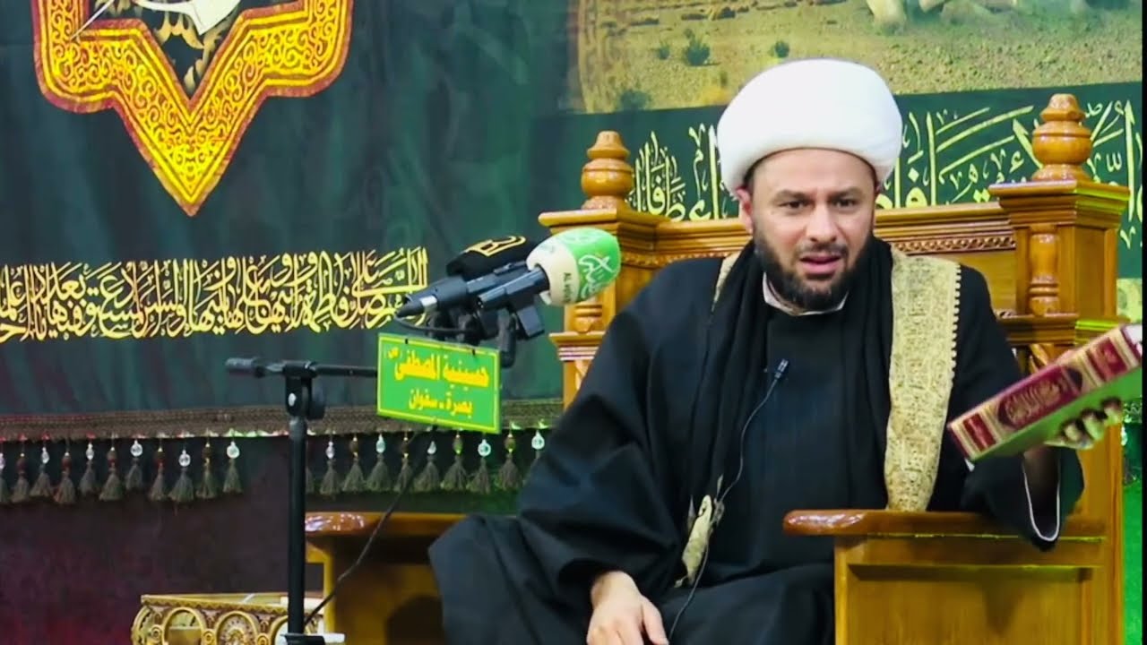 علي يقول: اتدري ما الاستغفار ؟!
