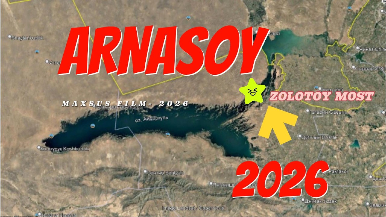Арнасой 