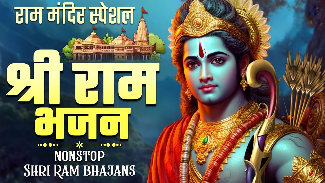 LIVE : मंगलवार भक्त्ति - सुबह इस वंदना को सुनने से हनुमान जी प्रसन्न होकर सभी मनोकामनापूर्ण करते है