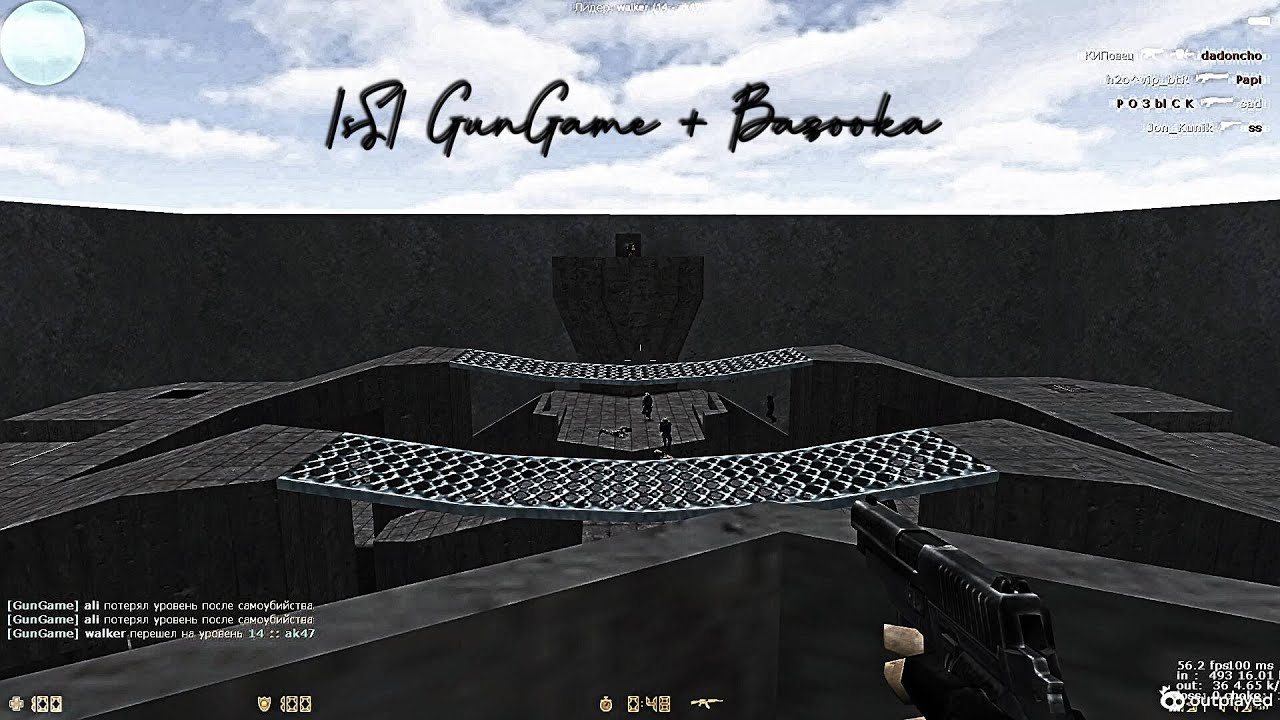 |sS| GunGame + Bazooka map gg_elevated