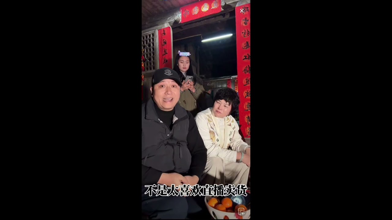 有机茶园新商业模式｜海哥与豪横姐深度探讨定价与合作—6