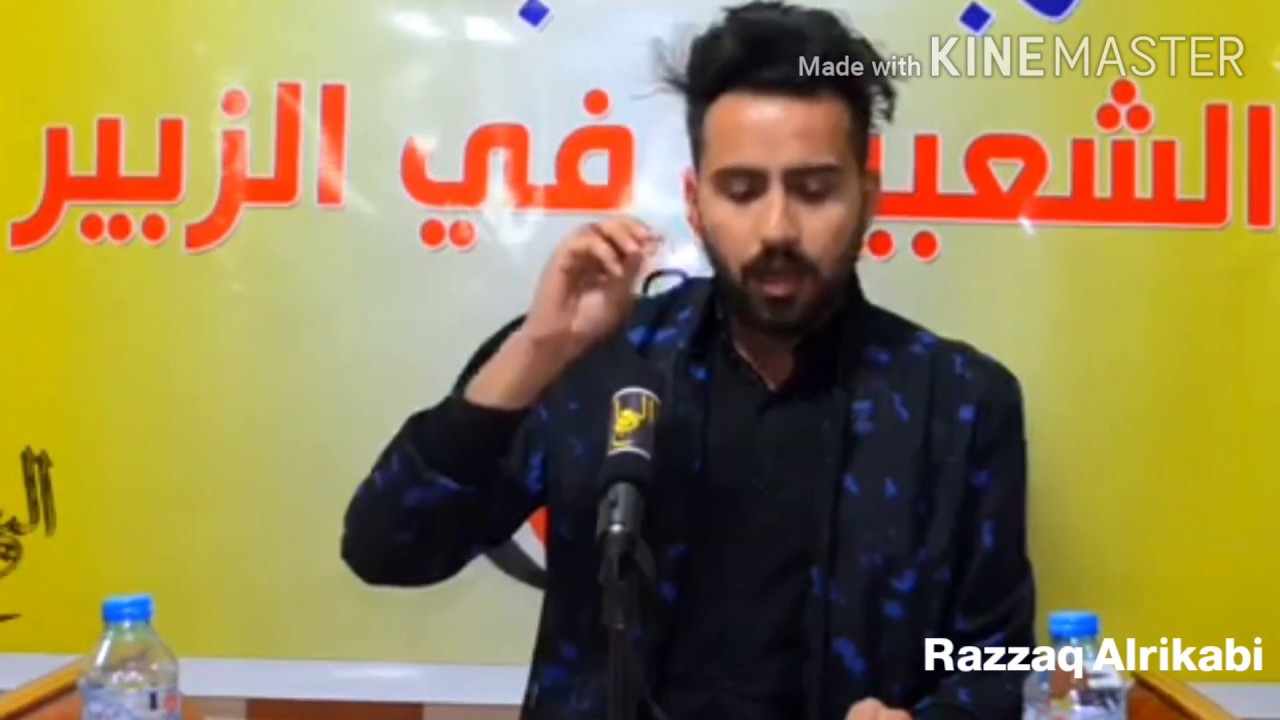 القصيدة المستحيلة ( رابطة الزبير ) .. رزاق الركابي