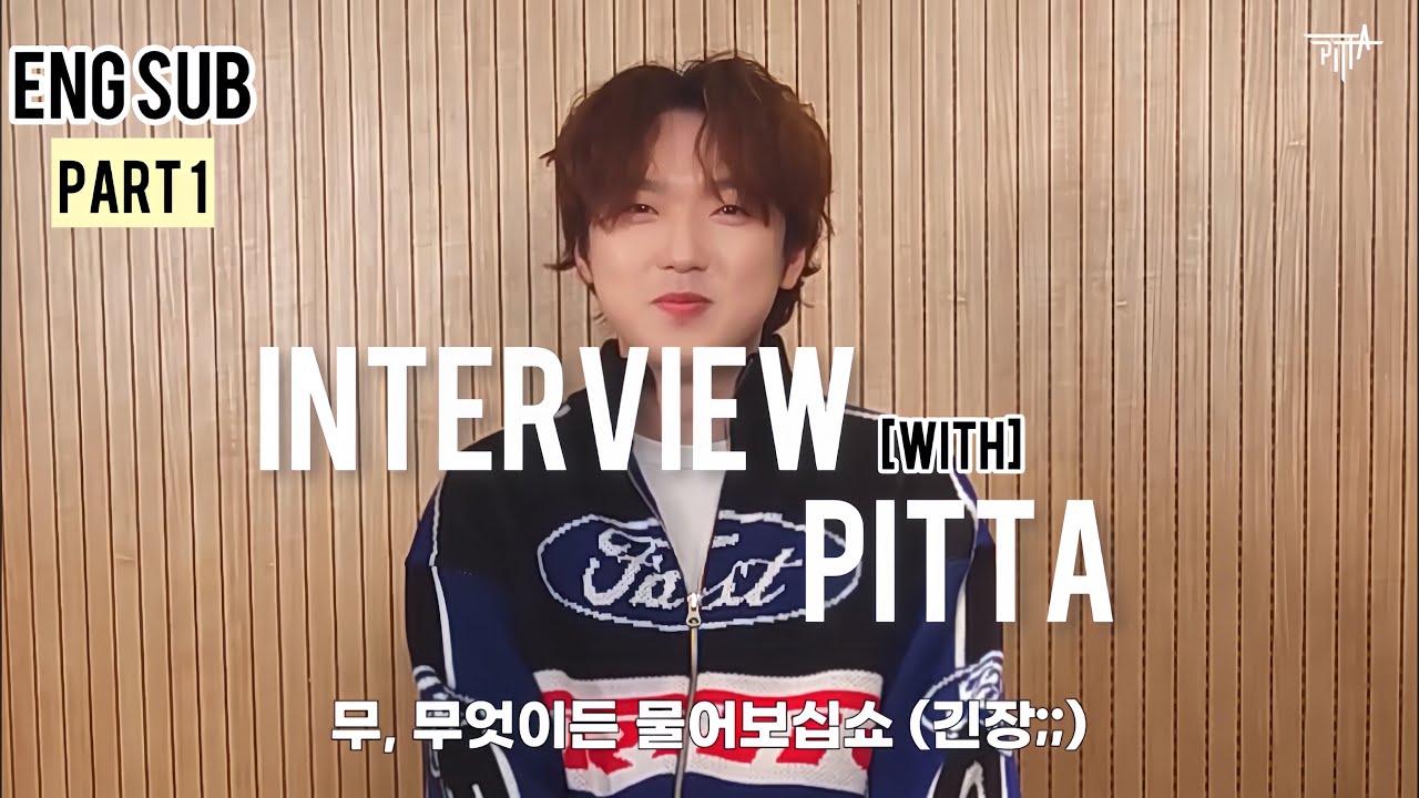 [ENG SUB] PITTA 강형호 Comments for Wave on a sea part 1 | Interview