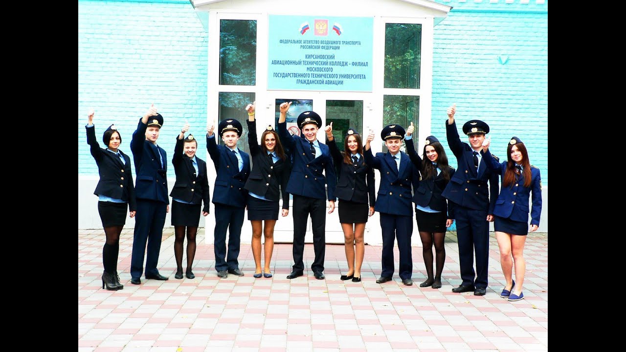 День открытых дверей в Кирсановском АТК   филиале МГТУ ГА