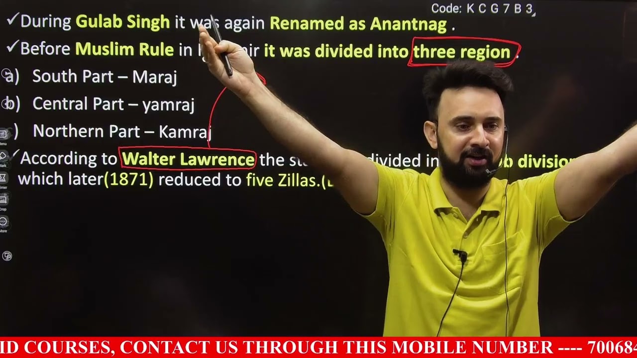 lec-06|| District Poonch || by ashiq sir || @JobsAdda786