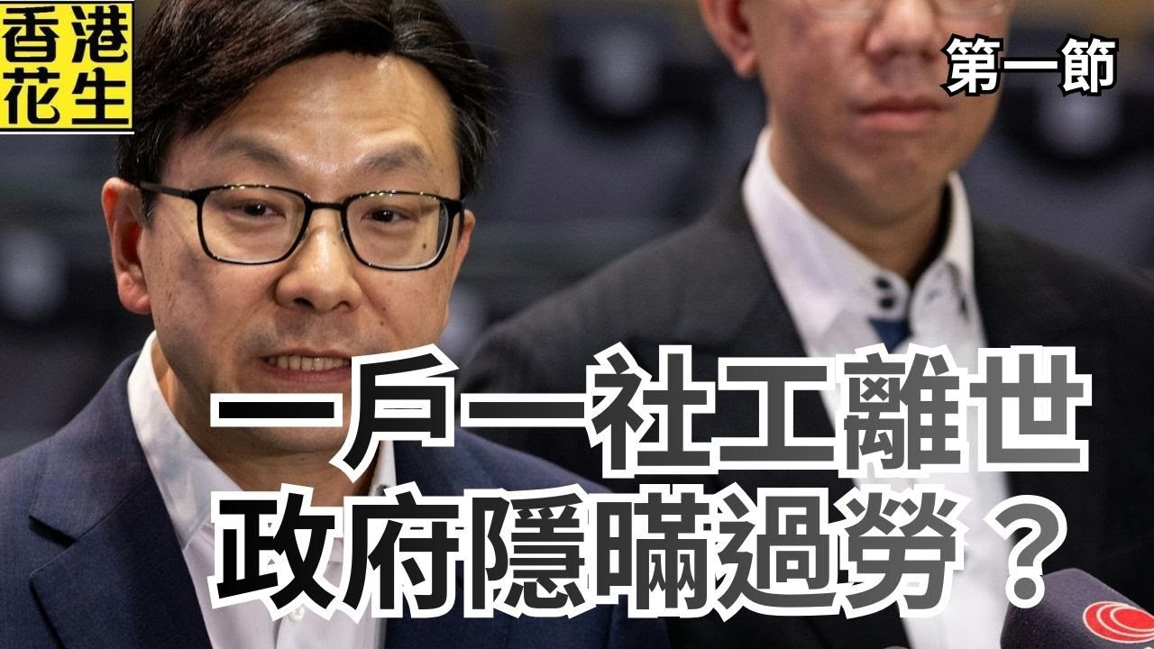 ｜大君伐-周三版 (第1節) 26年2月4日