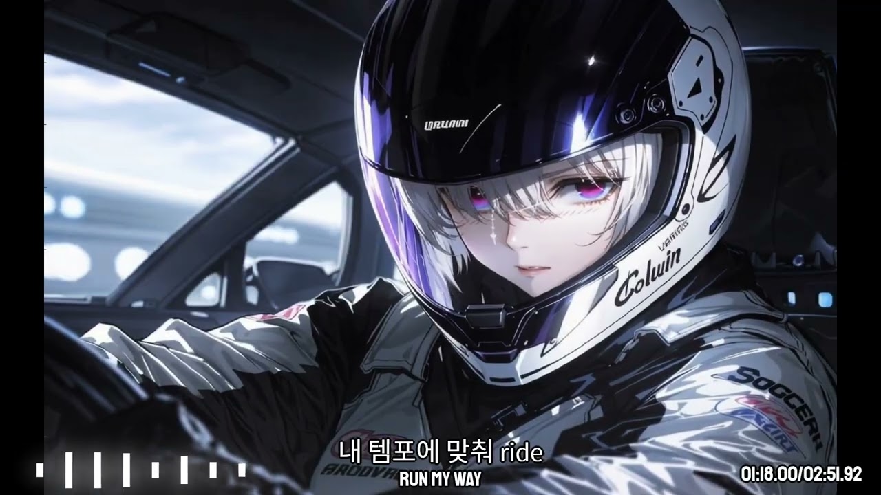[A-Tone] - Run my way