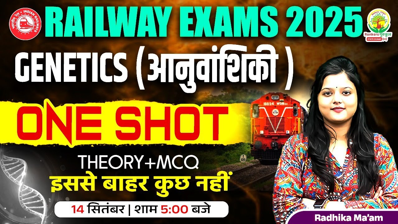 GENETICS - One Shot | RRB Group D Biology Class 2025 | | Biology Express Revision | Radhika Ma'am