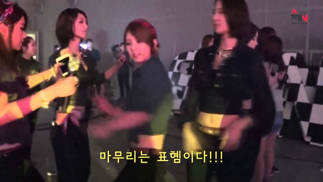 나인뮤지스 병맛 모음