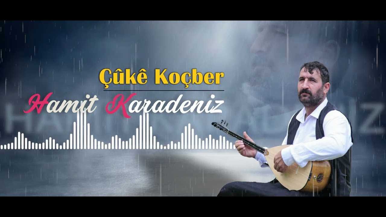 Hozan Hamid  &Ccedil;&ucirc;k&ecirc; Ko&ccedil;ber