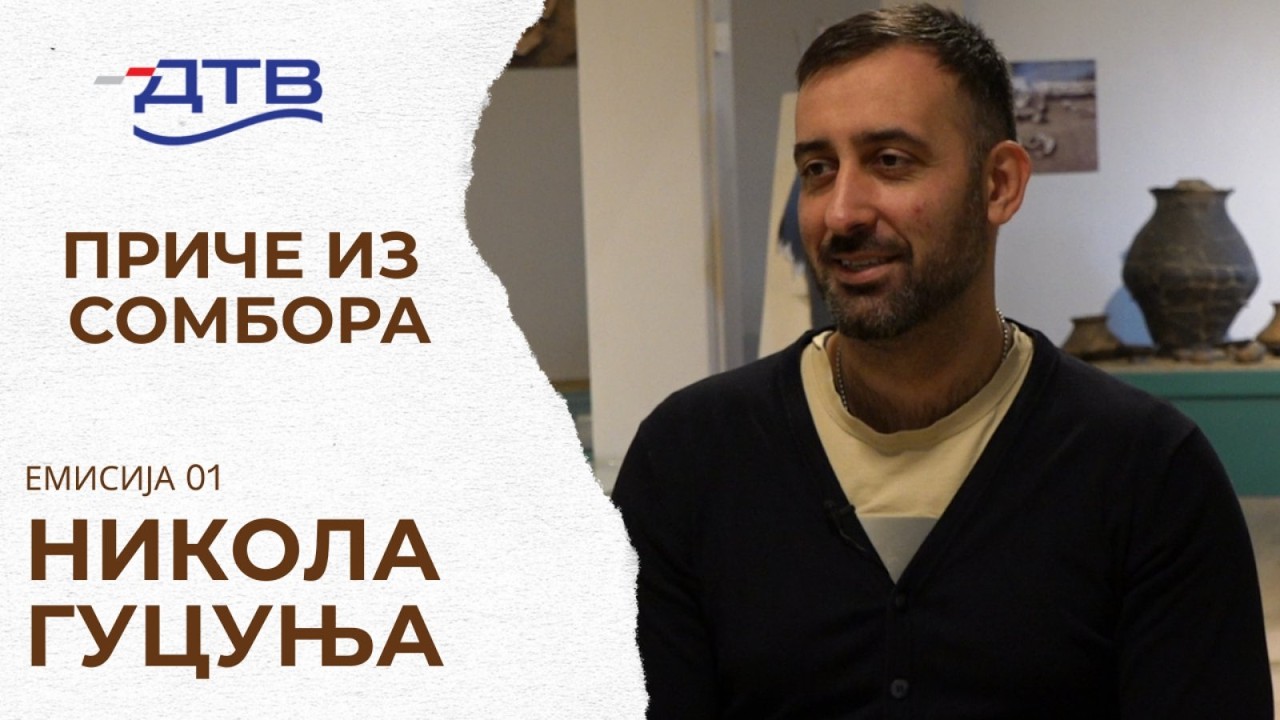 Nikola Gucunja, gost emisije 
