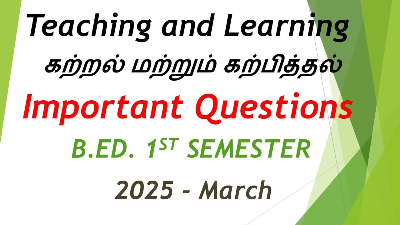 TEACHING AND LEARNING IMPORTANT QUESTIONS -TNTEU - B.ED - 1ST SEMESTER -  EXAM @Starsclassroom99