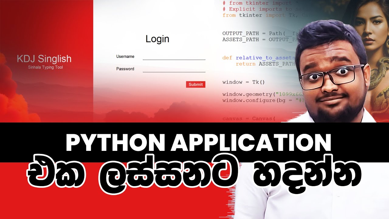 Use a Drag & Drop Editor to Make Tkinter Python GUI Applications!