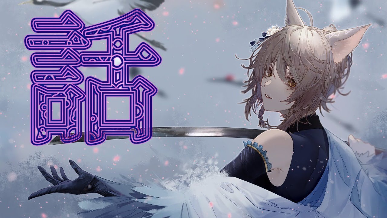 【話】歌とボイスのおはなし【にじさんじフミ】