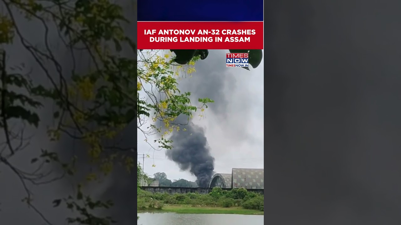 IAF AN-32 Aircraft Crashes While Landing At Jorhat Air Force Station In Assam #shorts