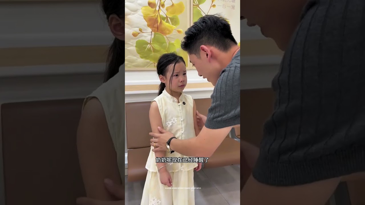 Positive energy#Among all virtues filial piety comes first