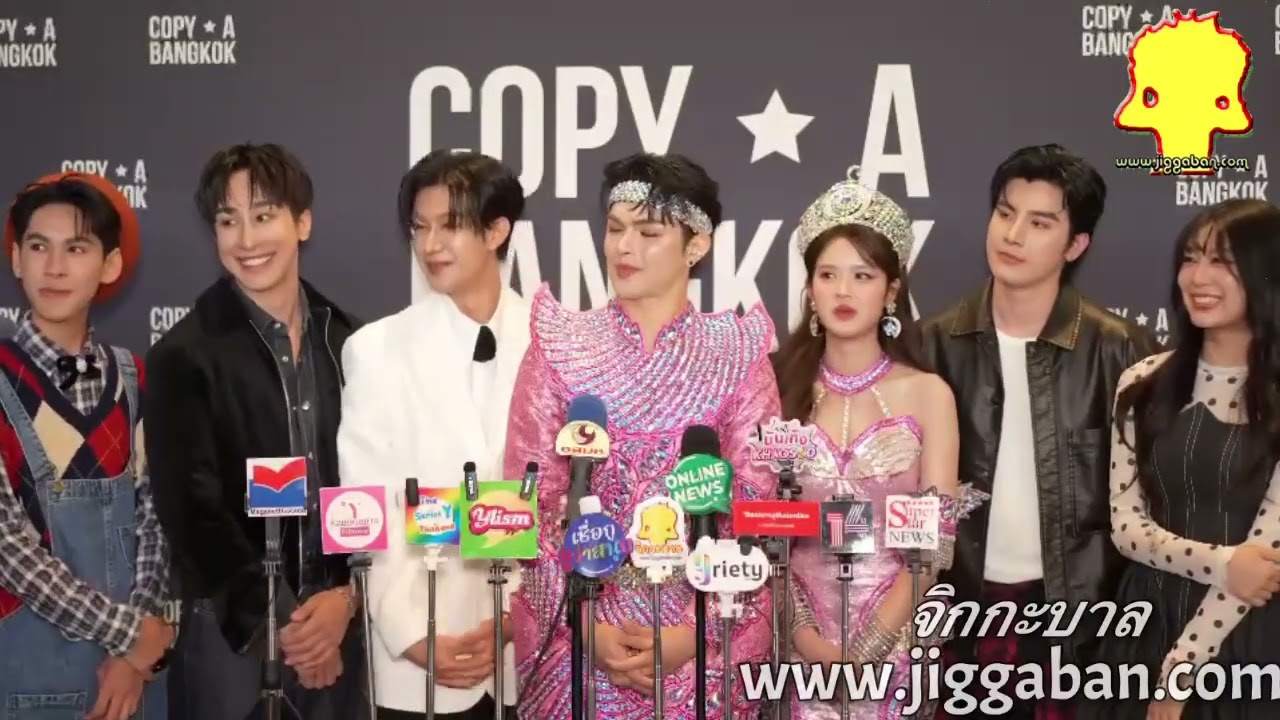 #แบงค์ศรราม #ศรรามน้ำเพชร #โมบาย #ไกด์ #ณรงค์เดช, #มาร์คพูม แถลงเปิดตัว ซีรีส์เพชรประกาย 