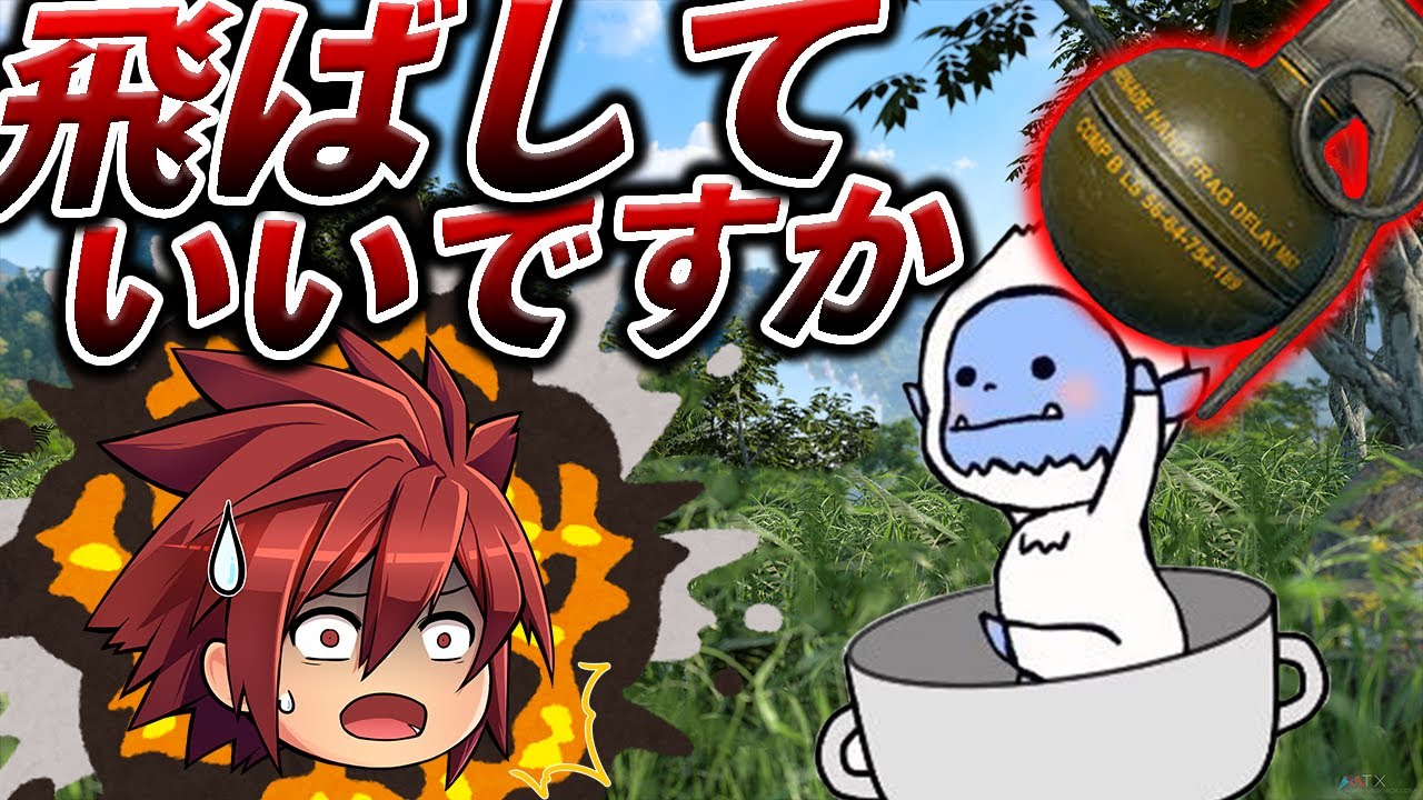 【PUBGMOBILE】コラボしたらチームキルされそうになりました...【れいしー、まがれつ】