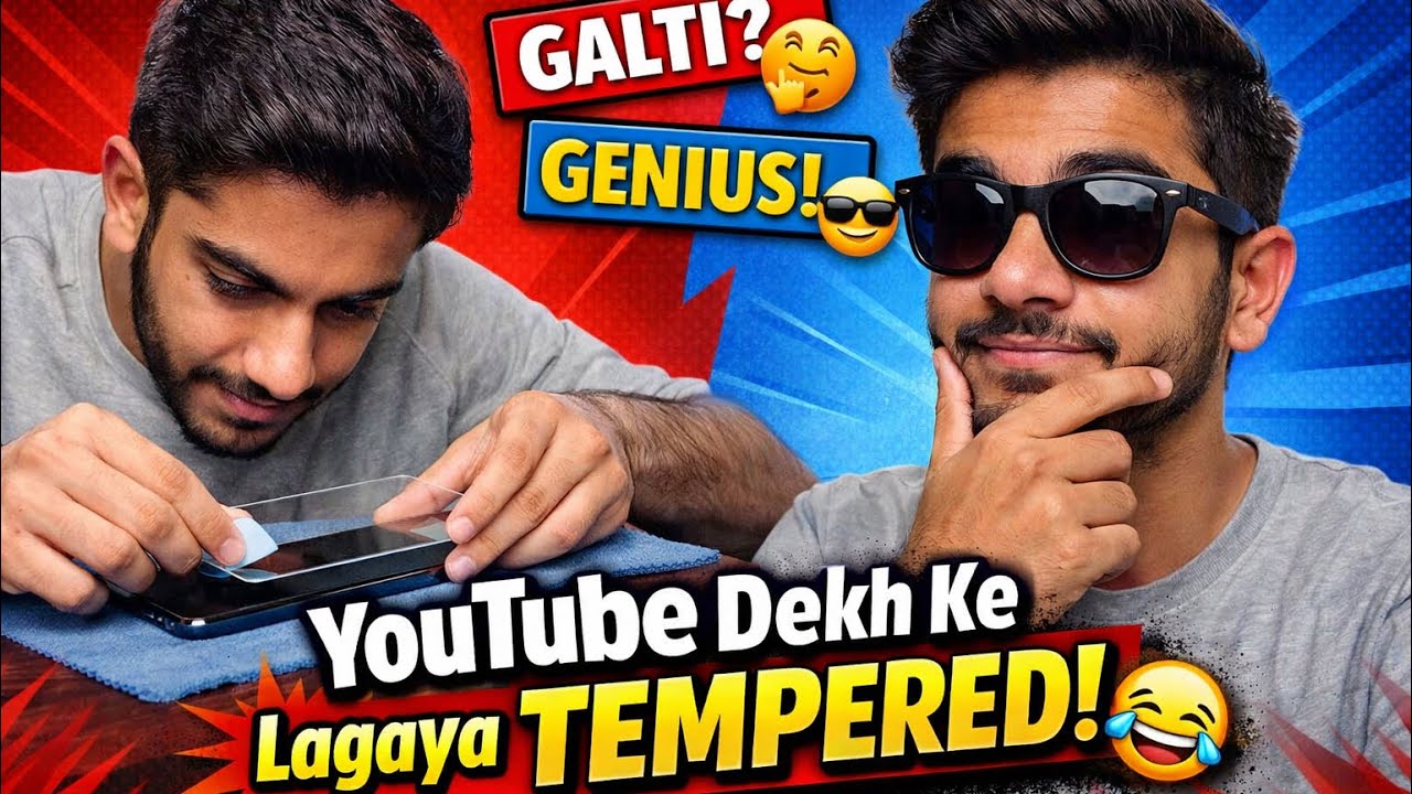 YouTube Se Seekh Ke Lagaya Tempered… Bach Gaya Phone 📱🤣
