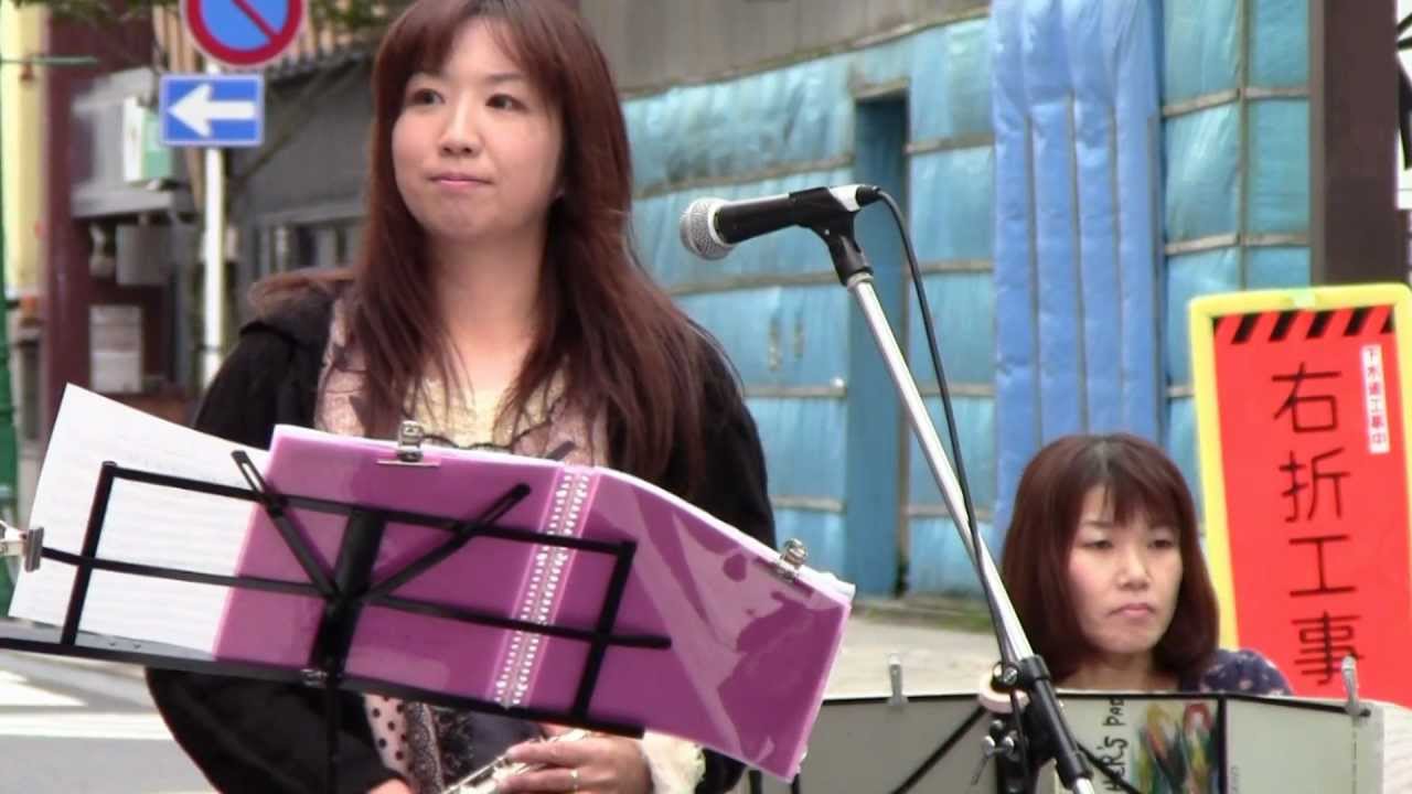 Fly Me to the Moon  〝ﾌﾗｲ ﾐｰ ﾄｩ ｻﾞ ﾑｰﾝ〟