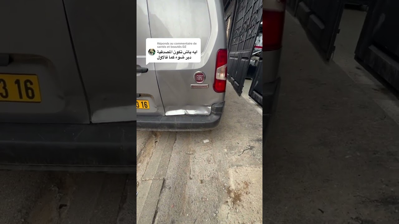 T&ocirc;lier afroid sans peinture pro Alger zeralda