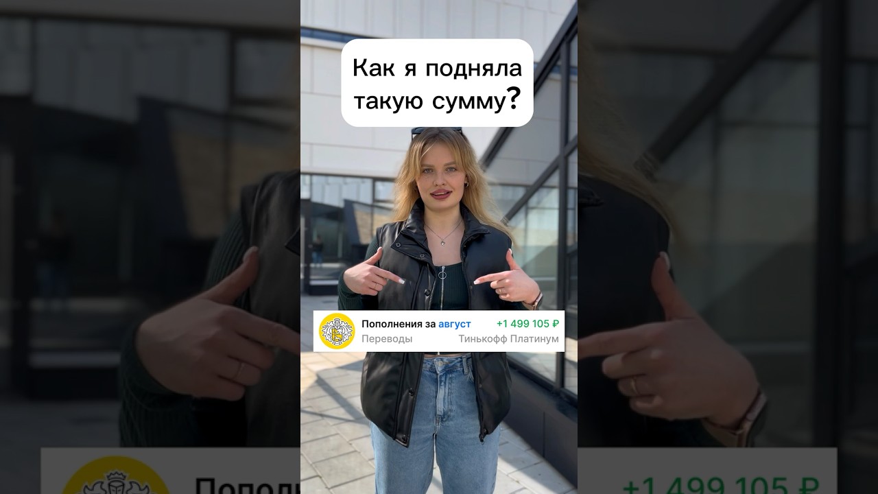 😅 А ты так можешь?  #neuralnetworks #ai  #нейросети #фриланс #sberbank #тинькоффплатинум #tinkoff