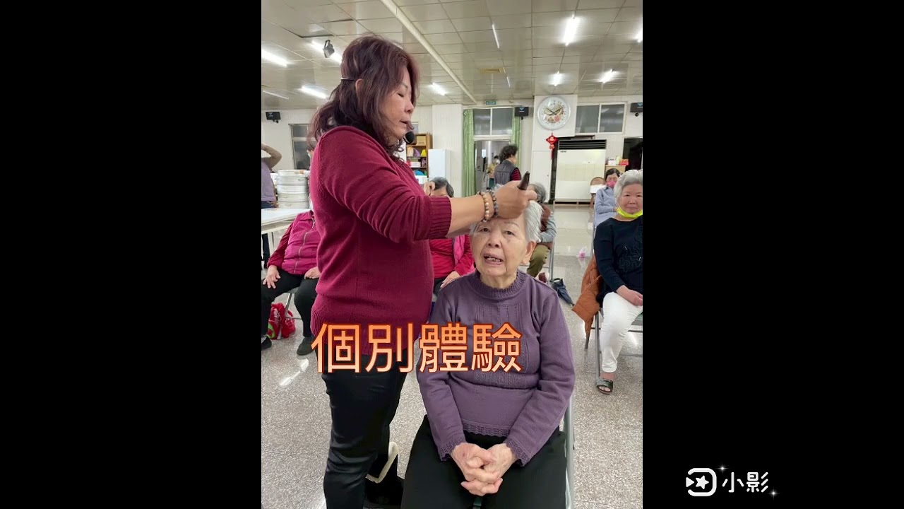 115健康促進養生經絡/茉莉老師