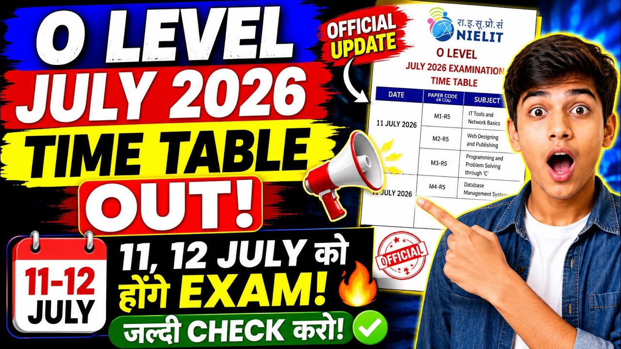 O Level July 2026 Time Table OUT! Exam Dates Released 😍 Check It Out Now | Official Update #olevel