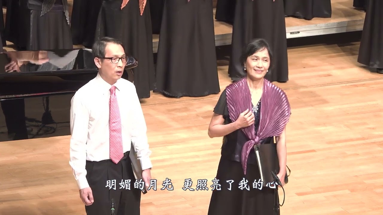 綠島小夜曲　曲：周藍萍　詞：潘英傑　編曲：冉天豪　（2022/03/25 公演「且歌且前行」）