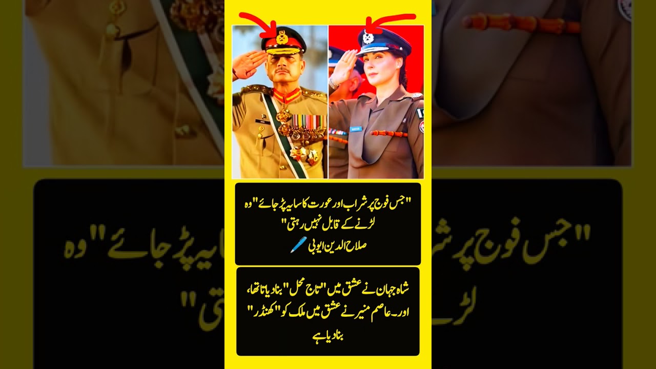 #imrankhan #pti