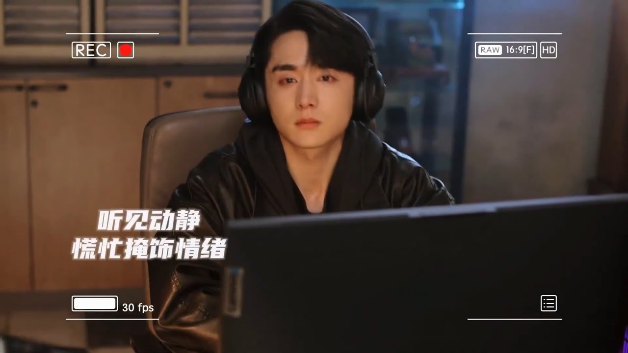 陈任的破防瞬间｜张新成StevenZhang 陳任が感情を抑えきれなくなった瞬間 #秋雪漫过的冬天