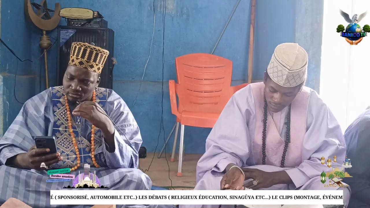Baniko médias vous présente LE 06/03/2026-1447 à mountougoula sermon du vendredi & TAFSIR KENE