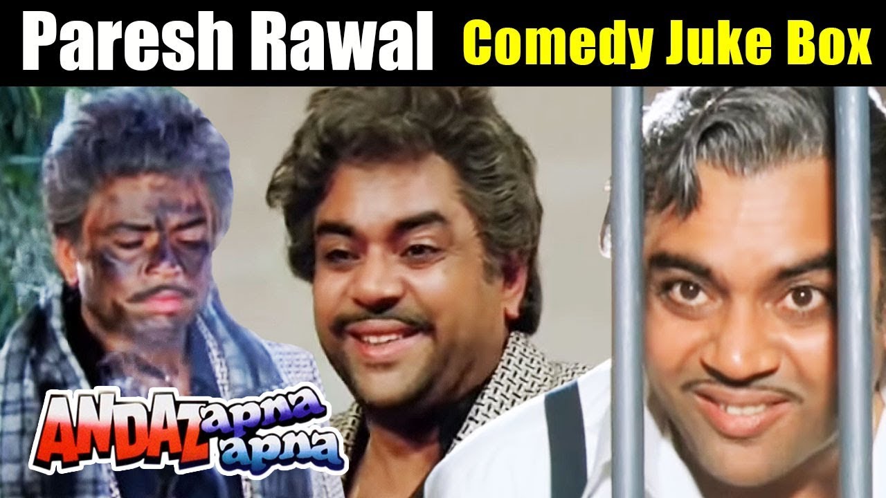 Paresh Rawal's Best Comedy Scenes From Andaz Apna Apna | Bollywood