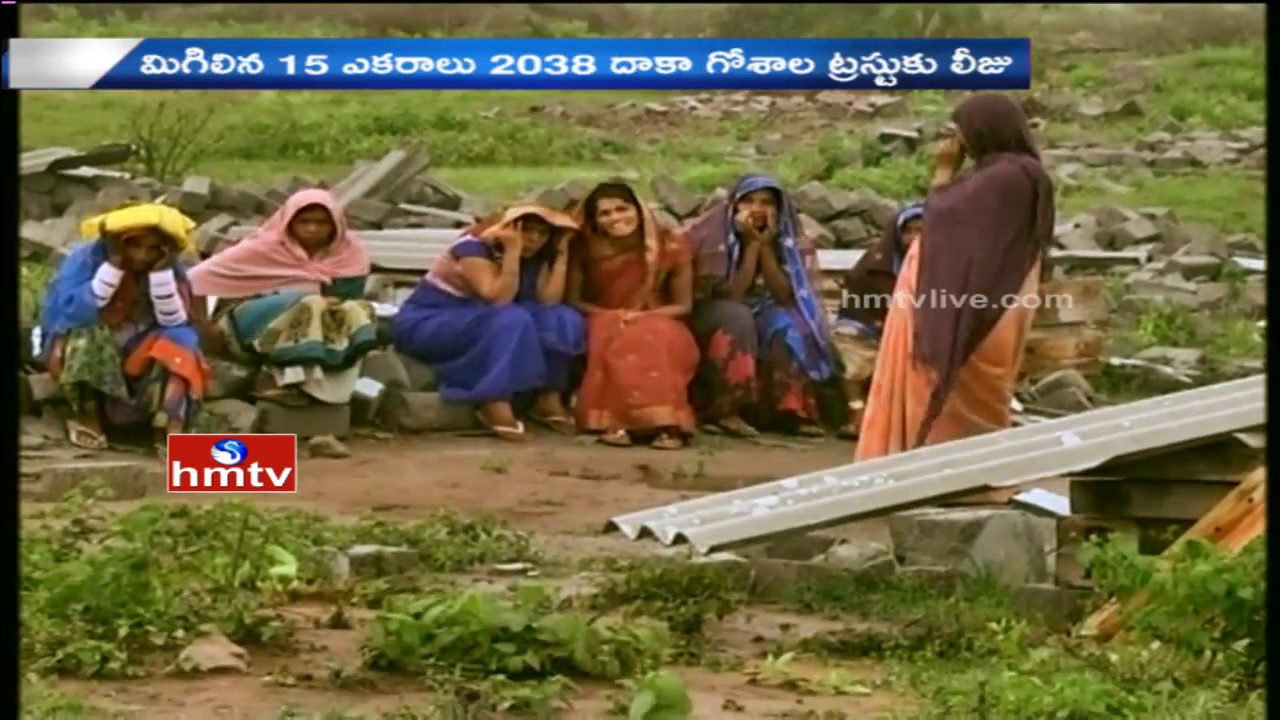 Rajender Reddy Arrested in Land Agitation Case of Vinoba Lands | Bhoodan Lands | HMTV
