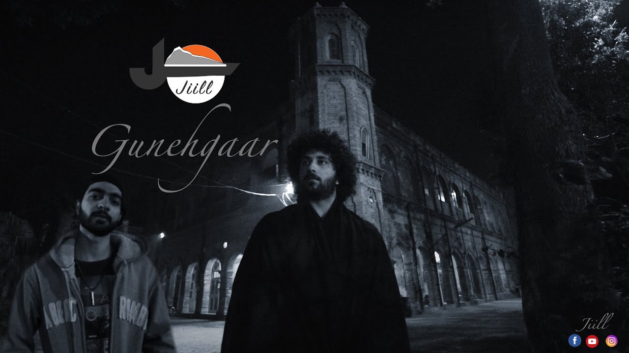 Zia - Gunehgaar ft.Zyad