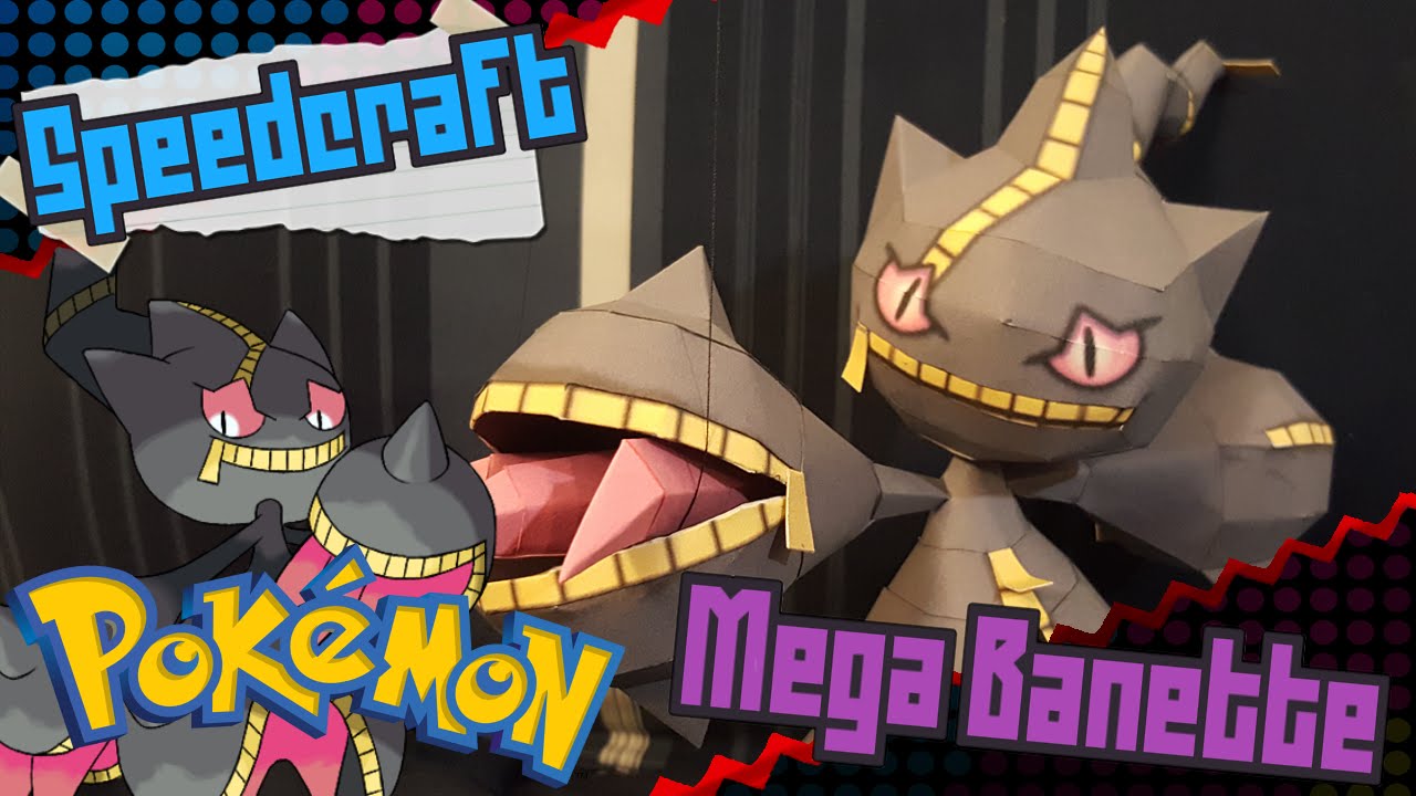 Pokemon Papercraft ~ Mega Banette ~