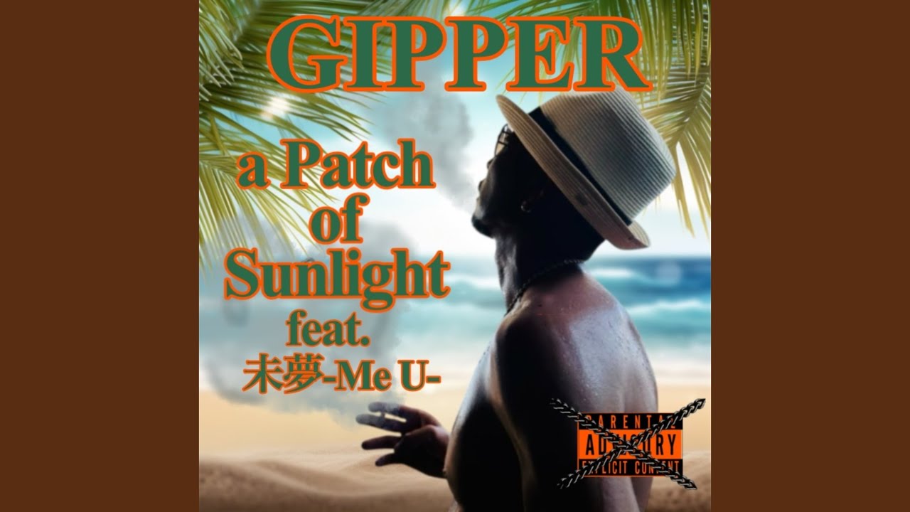 a Patch of Sunlight (feat. 未夢 -Me U-)