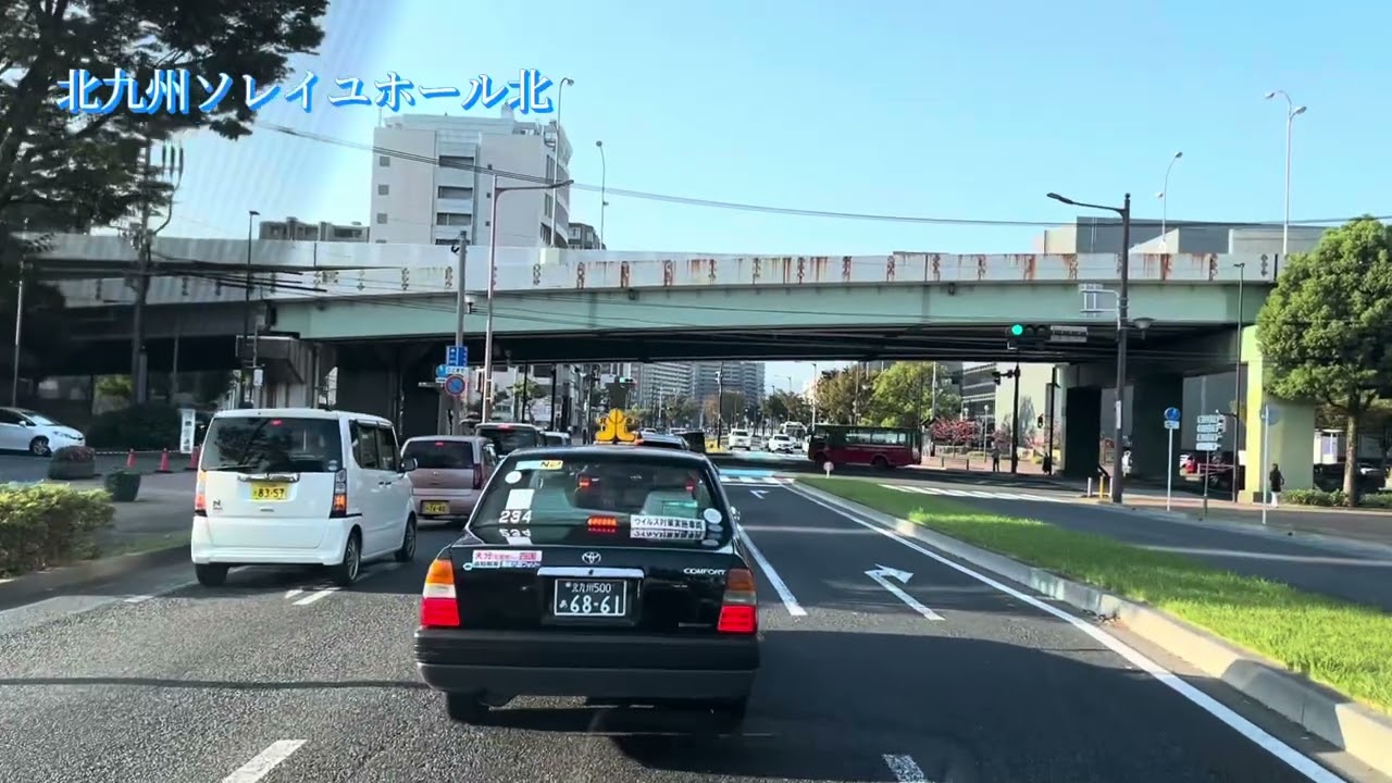 北九州市小倉北区の道路【清張通り：西小倉駅前〜木町交番前】