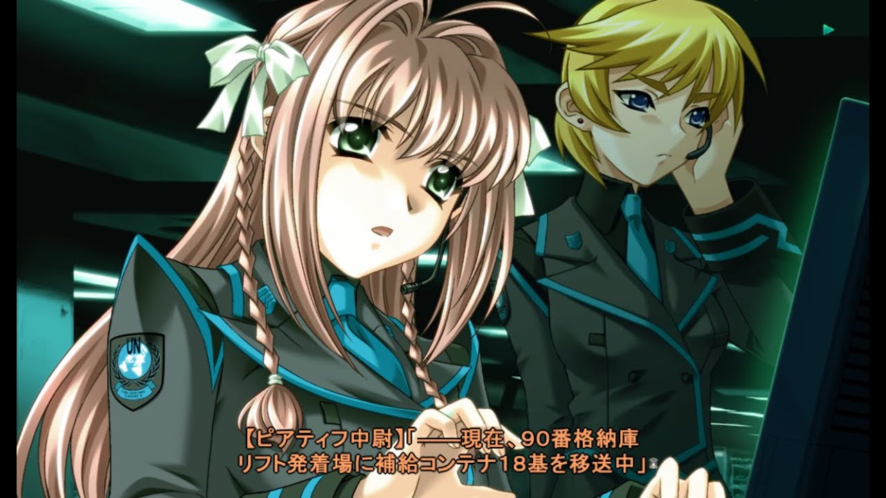 Muv Luv Alternative 『横浜基地防衛戦』5