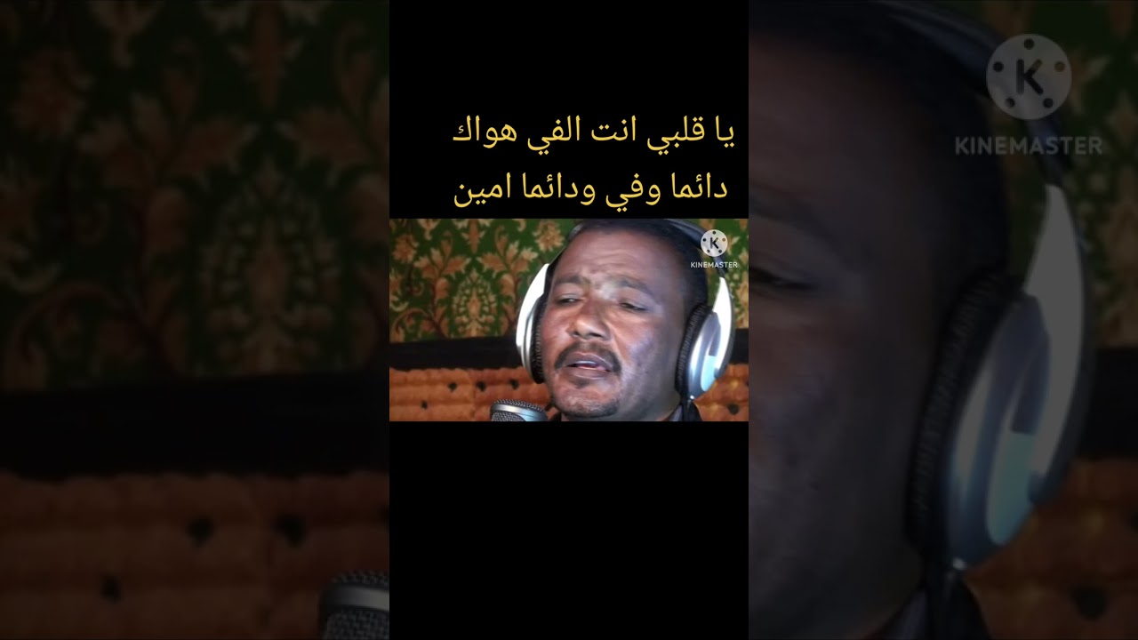 الأغنية قمة الروعة..رهيبه رهيبه والله 