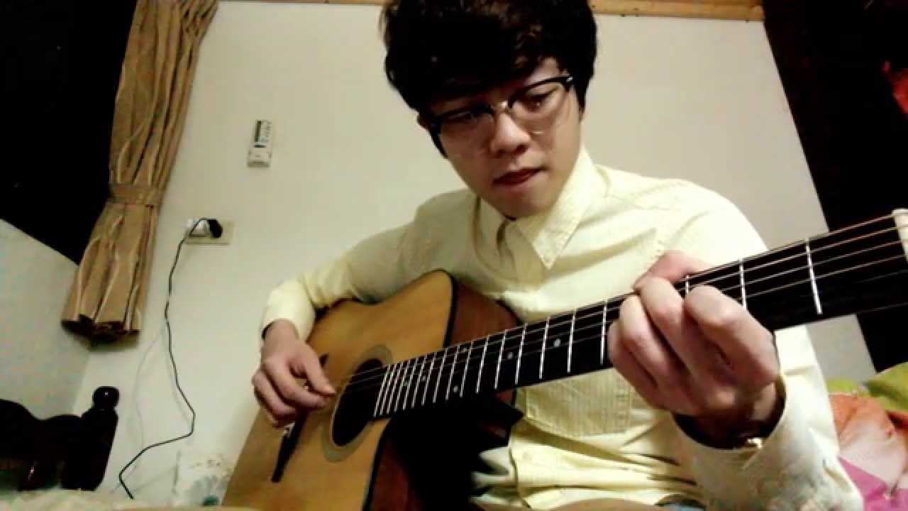 宋冬野－董小姐 Cover by André