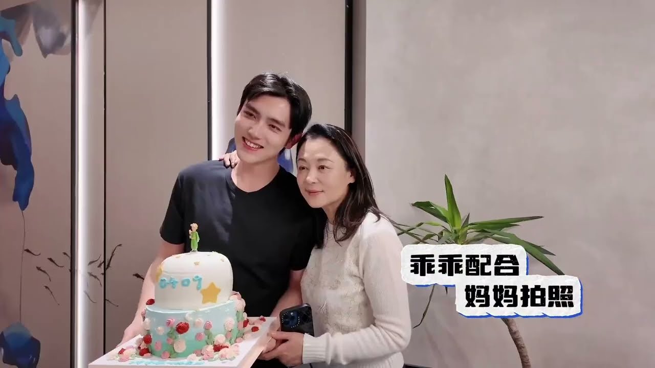 [EngSub & MM Sub] Studio Update - 24.04.09┊『 Chen Feiyu 24th Birthday Vlog 』
