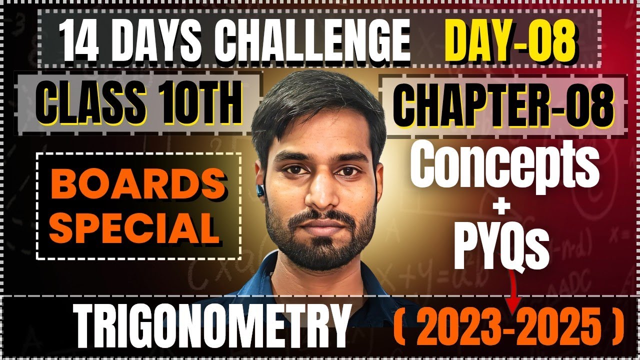 Class 10 Maths Board Special 🔥 | Trigonometry PYQ 2023–2025 | 100% Exam Oriented Questions 💯