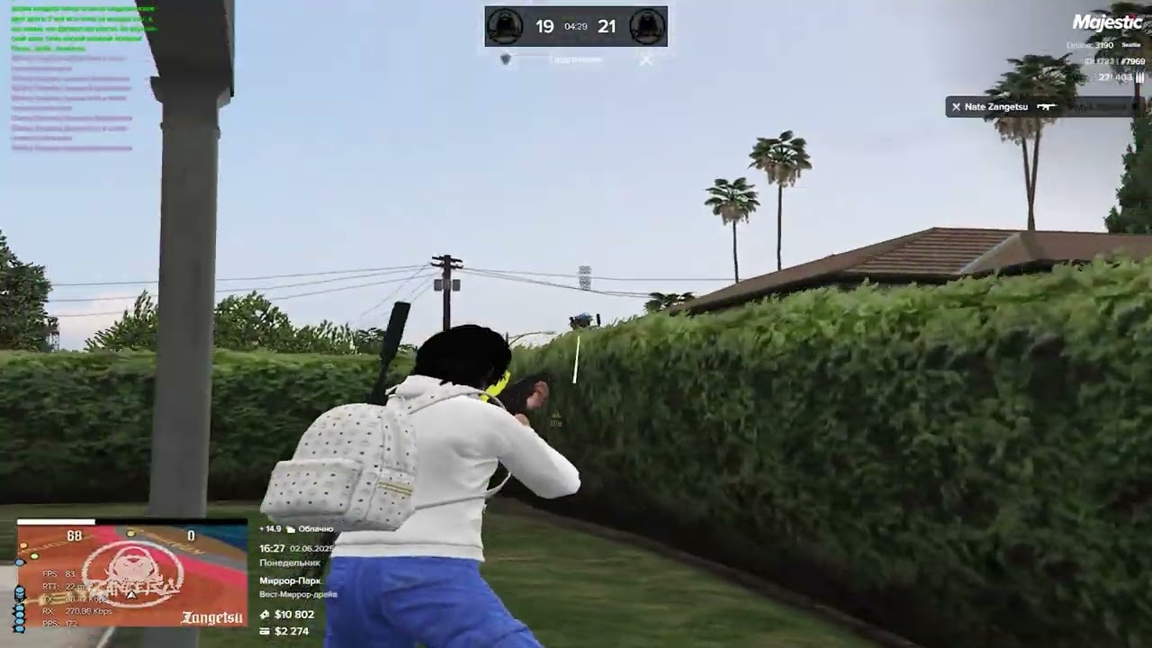 l@st d@nc3 ^^ / zangetsu famq
